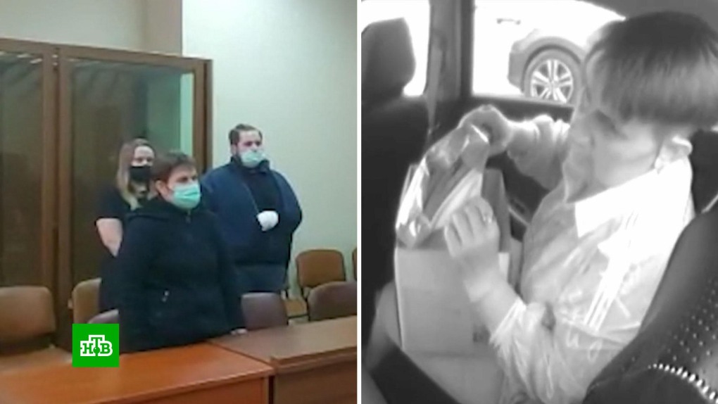 Калининград взятка