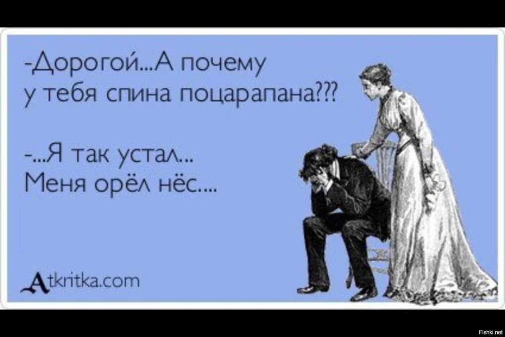 Алана Мамаева слитая переписка