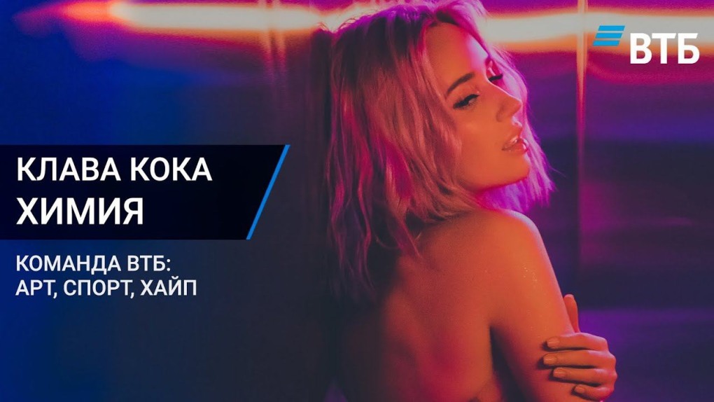 Девочка певица