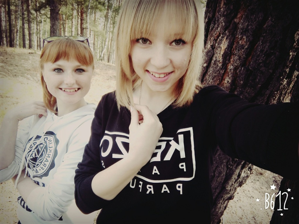 Натали Бендас