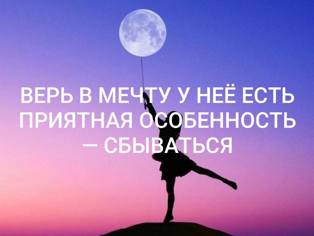 Елена Минченко Иллюстратион