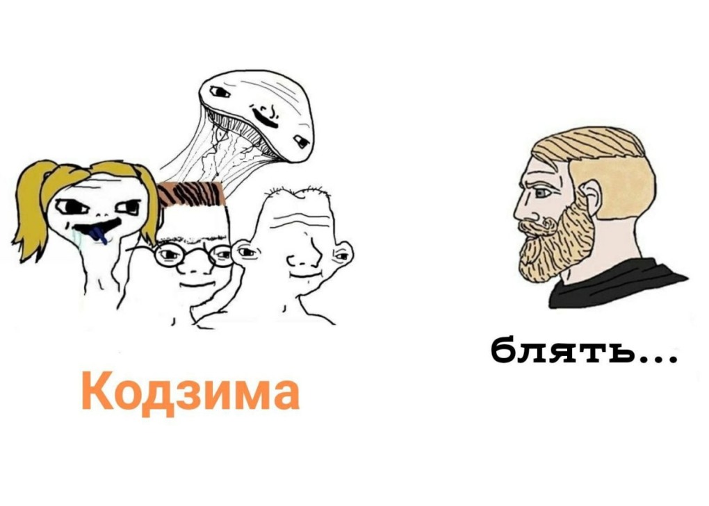 Марафон отношения Блиновская