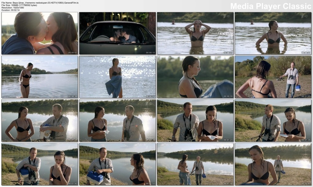 Мелисса Рауш Бернадетт сиськи