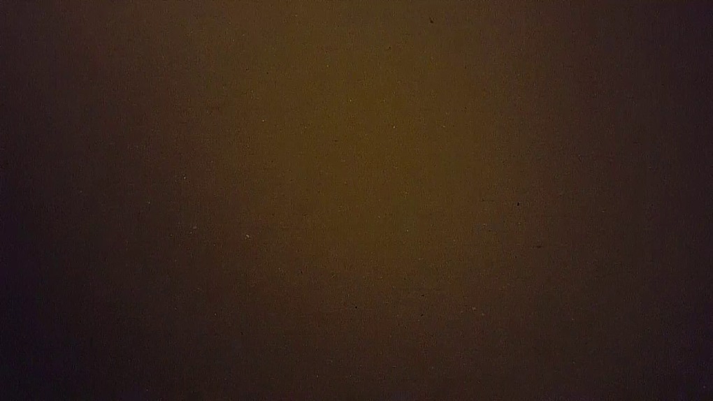 Черный экран для проверки