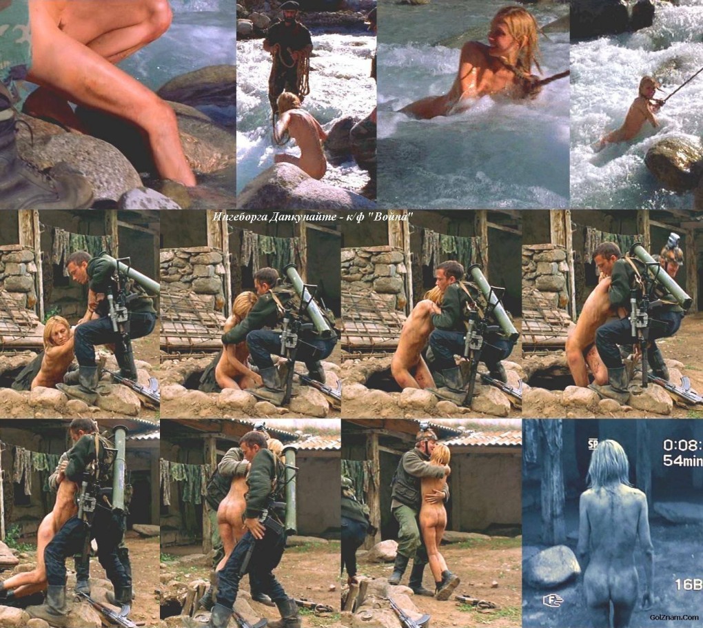 Ингеборга Дапкунайте голая в фильме