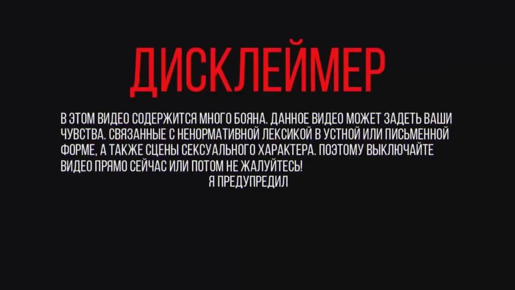 Рената Литвинова в фильме Жмурки