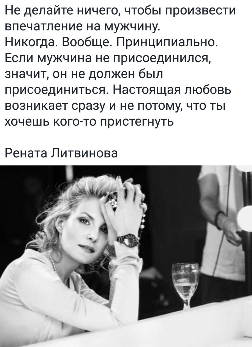 Мажор Игорь и Вика постельная сцена