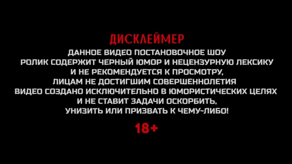 Дикая Орхидея любовные сцены