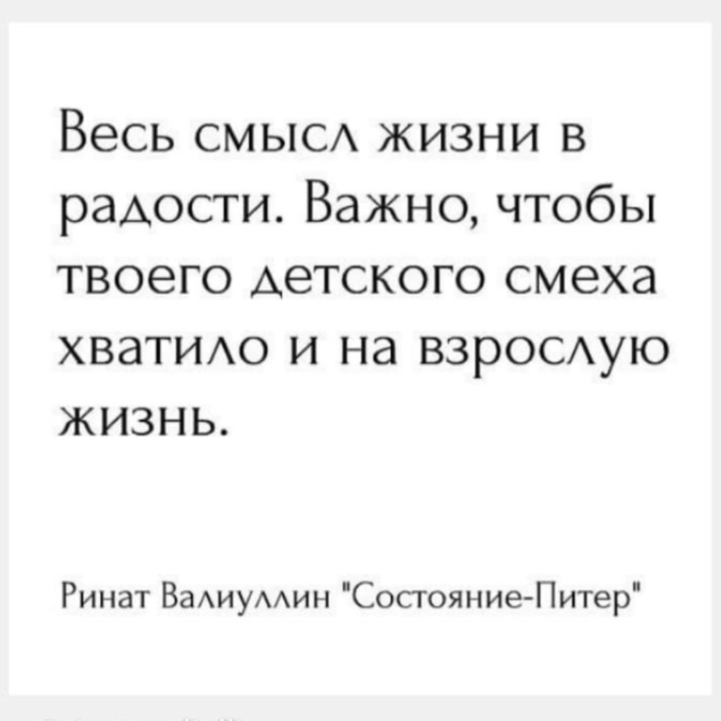 Гвинет Пэлтроу perfect Murder