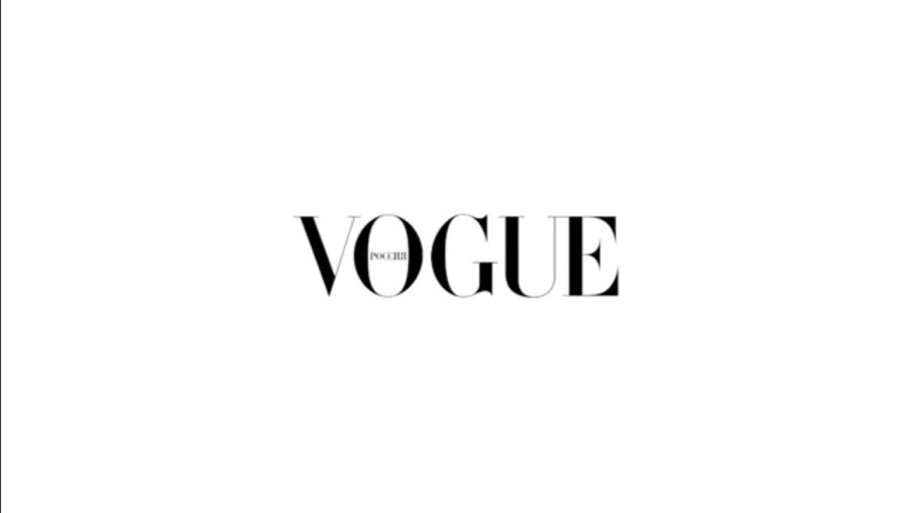 Надпись Vogue Russia