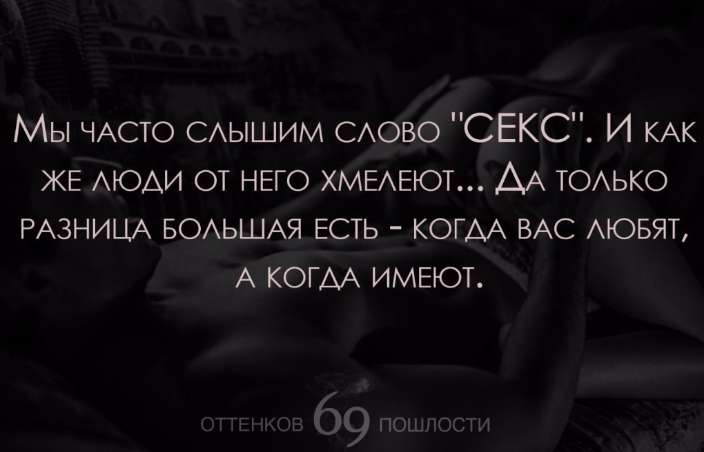 Рената Литвинова высказывания