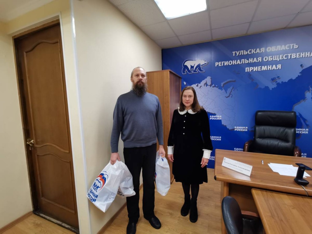Сход карикатура
