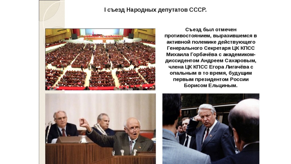 Мальчик негр
