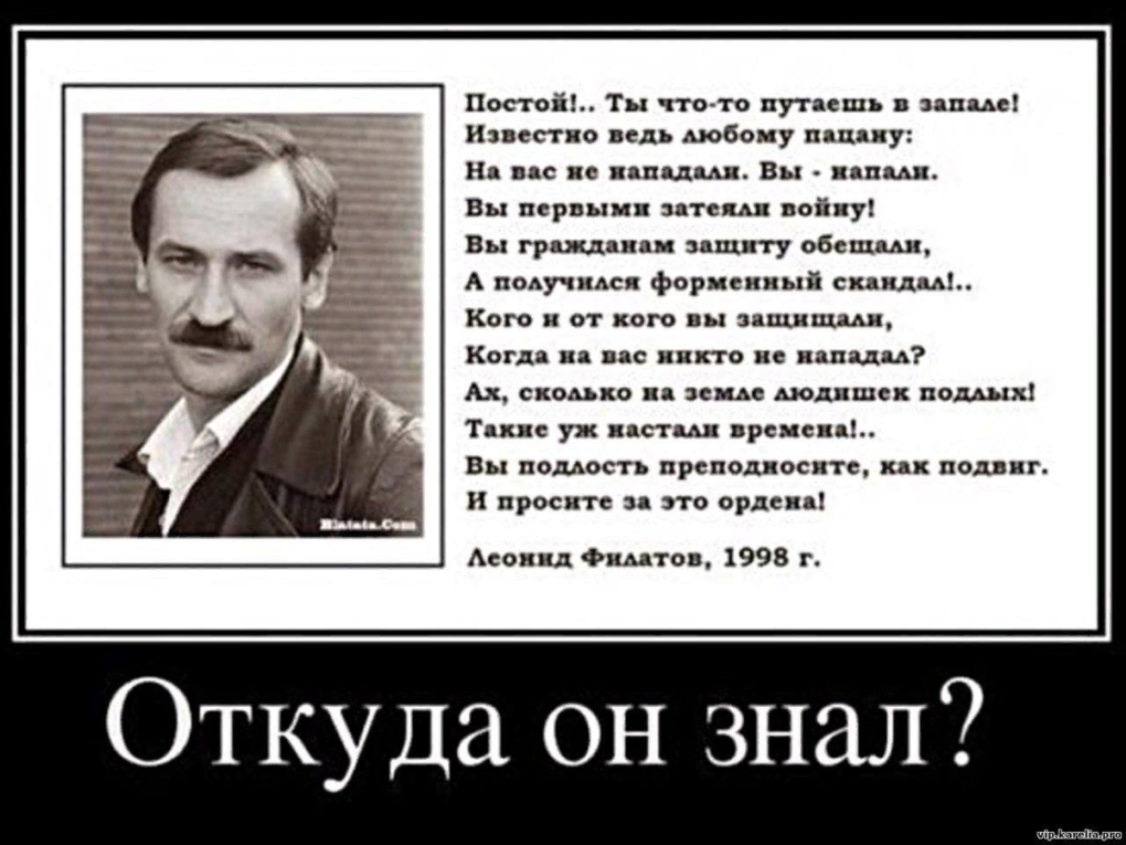 Список красноармейцев Великой Отечественной войны