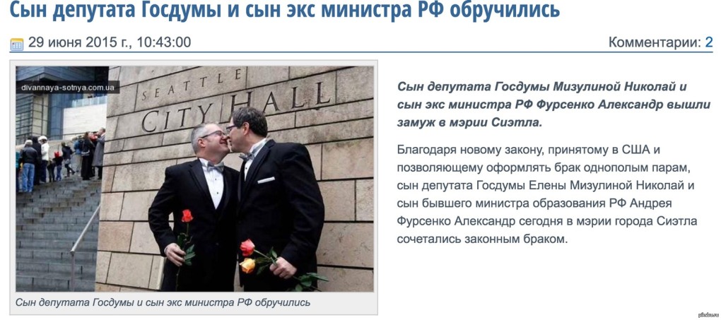 Бесфамильного Катерина Киттель