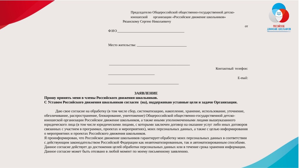 Плазматрон MMG am ls3a
