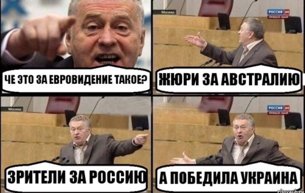 Зарплата чиновников в России