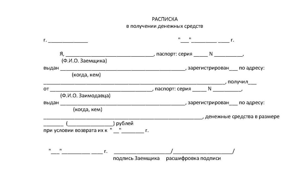 Толстый афроамериканец
