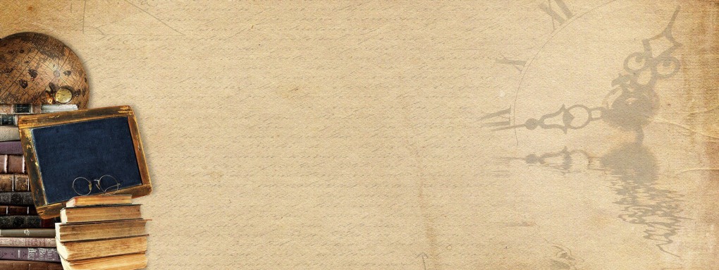 Школьный фон для презентации