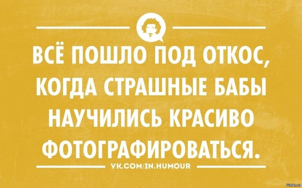 Афоризмы про день рождения прикольные