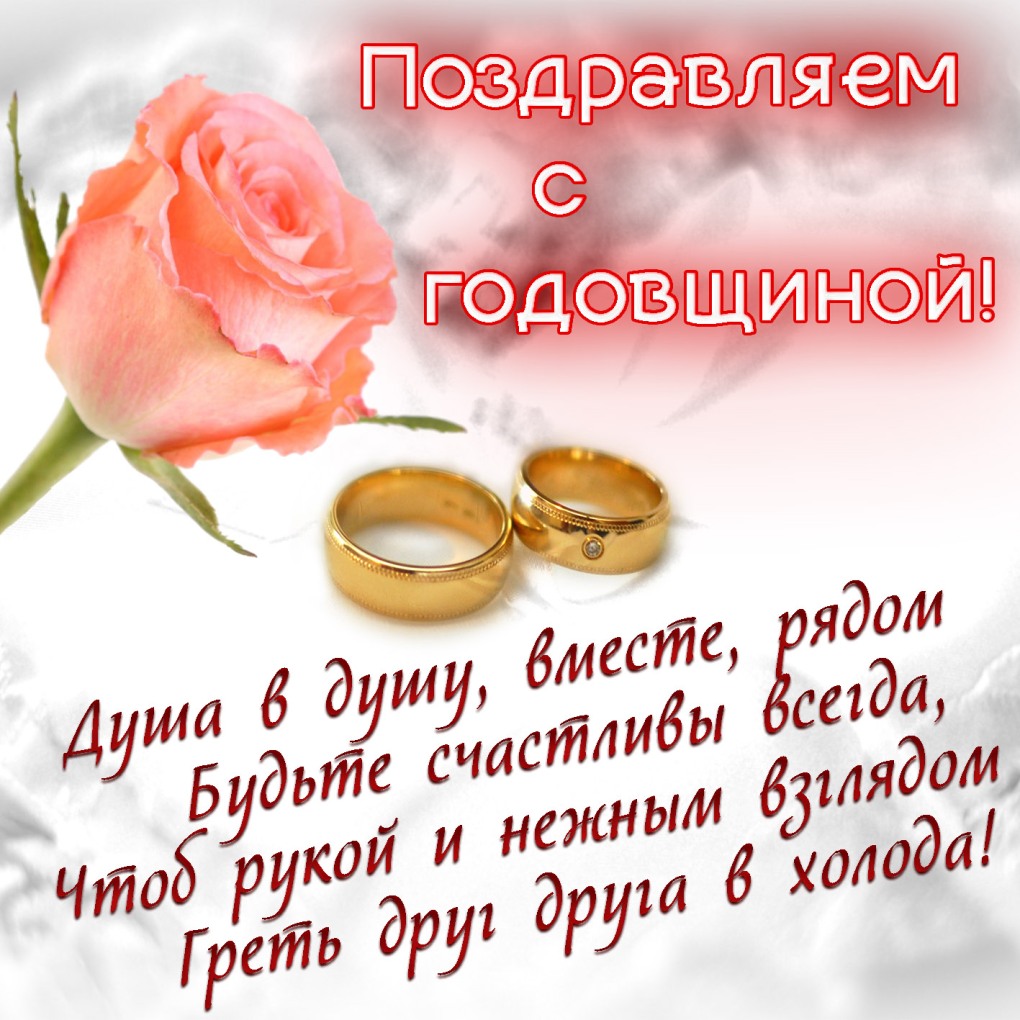 Сетка календаря 2021комби