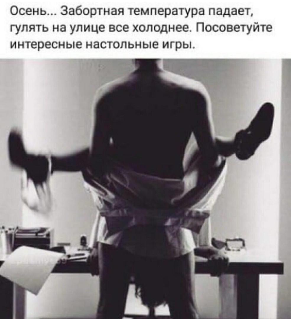 Анал с русскими телеведущими