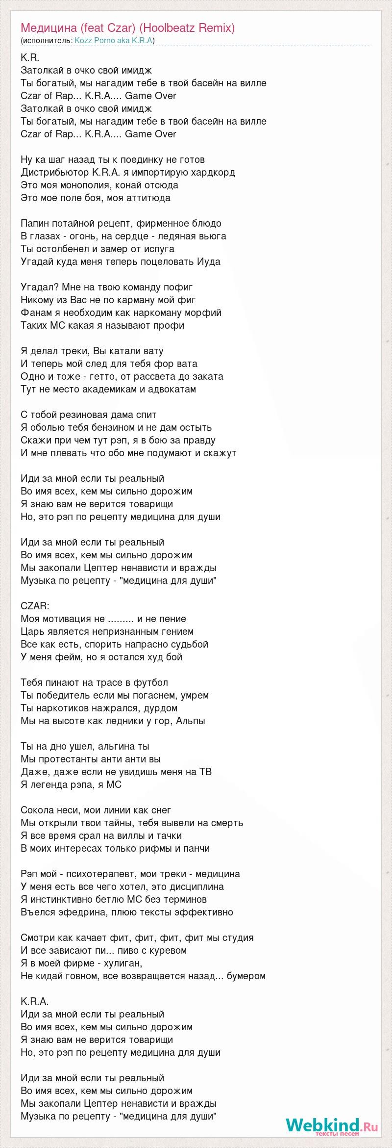 Старые бабки в чулках анал