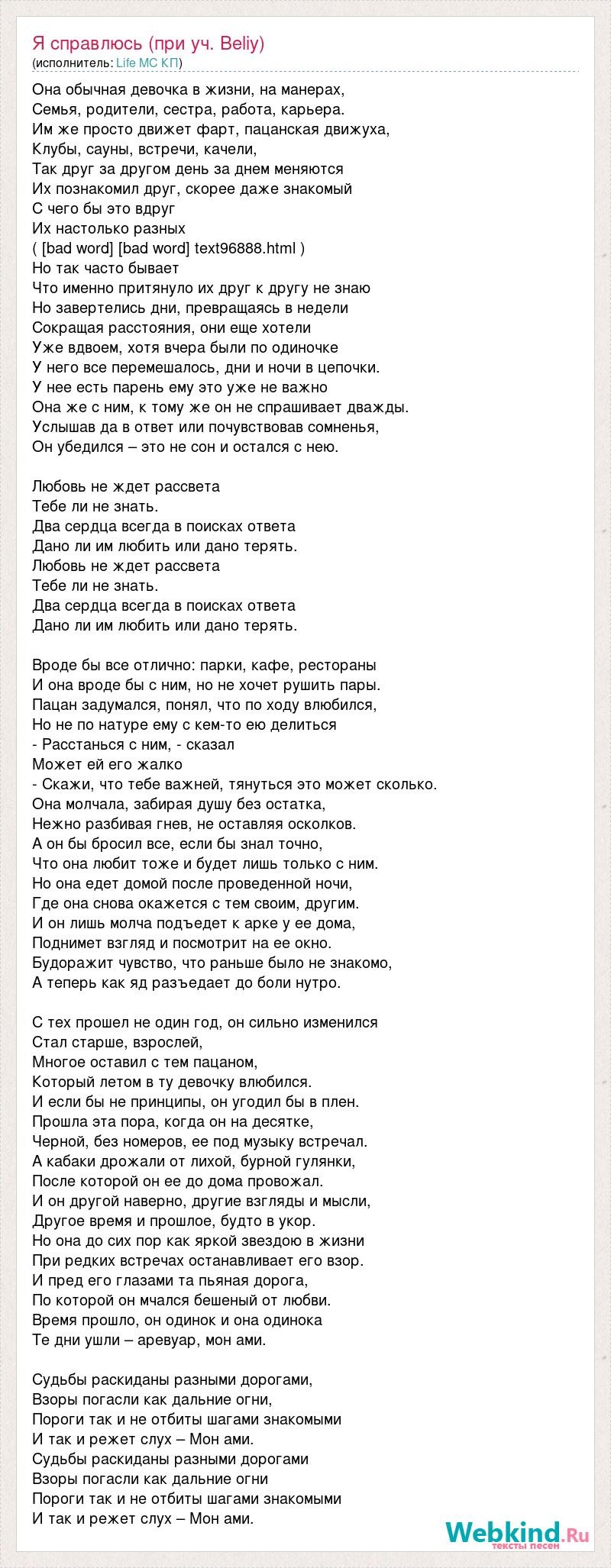 Ксения Собчак компрометирующие