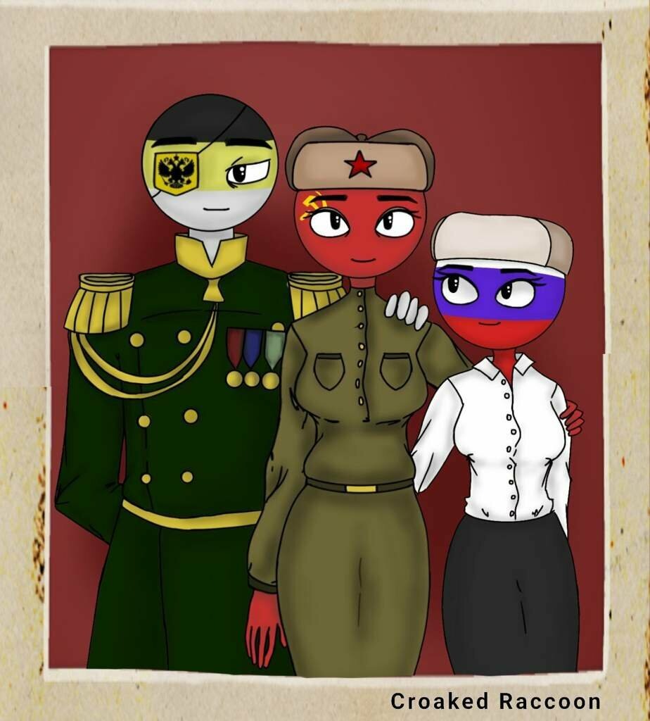Кантрихьюманс Ри СССР И Россия
