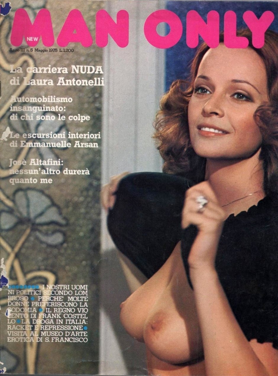 Итальянская актриса Антонелли голая