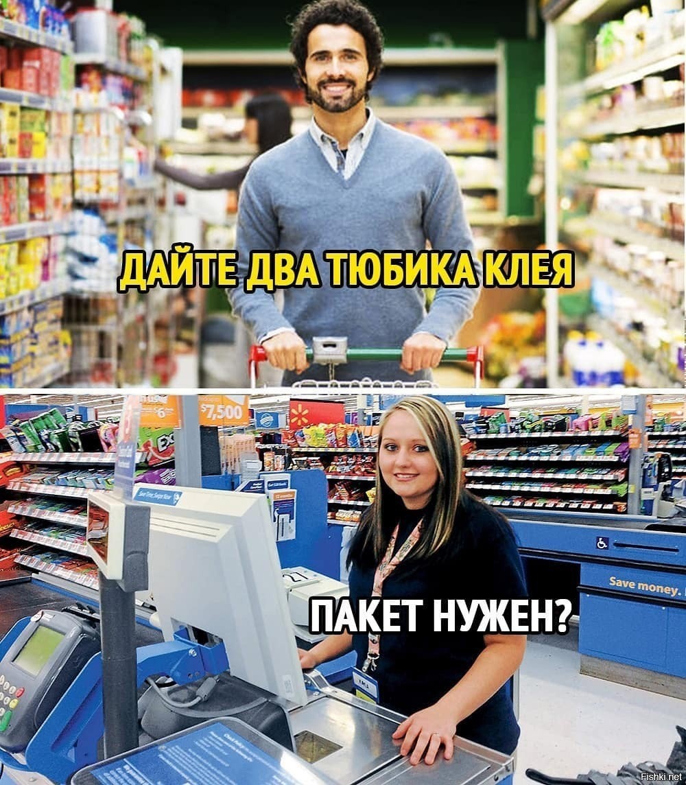 Объявления маги. Колдуны