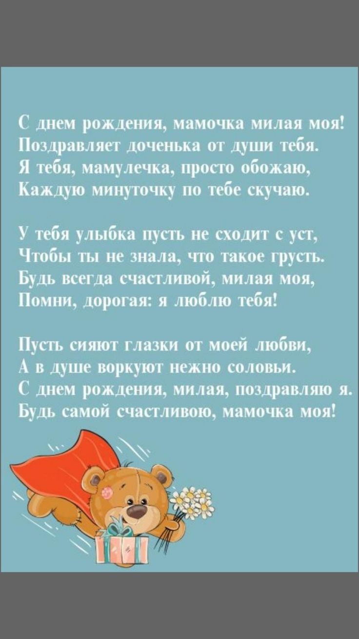 Голые девчонки на дне рождении
