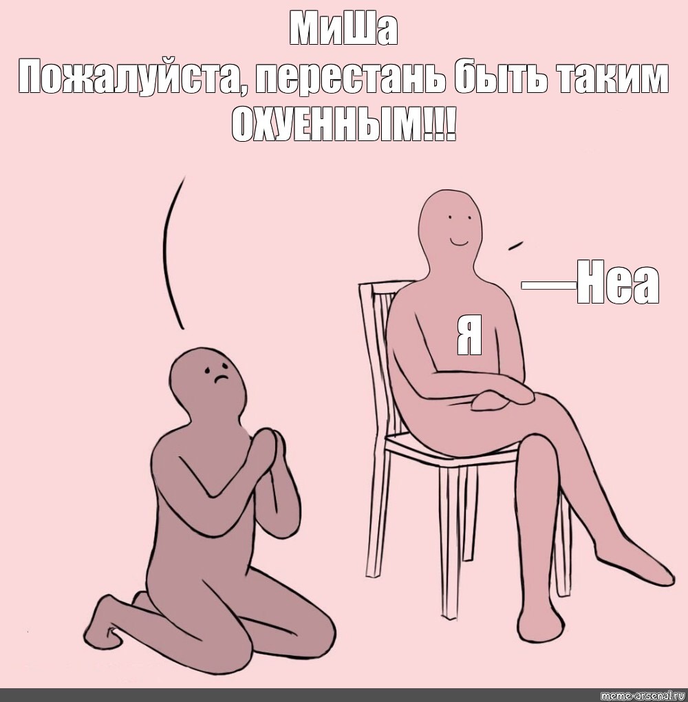 Аня Покровская 2021