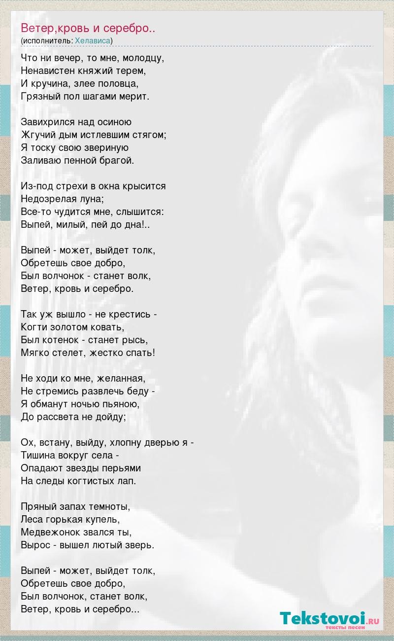 Катя самбука отдалась колхозникам