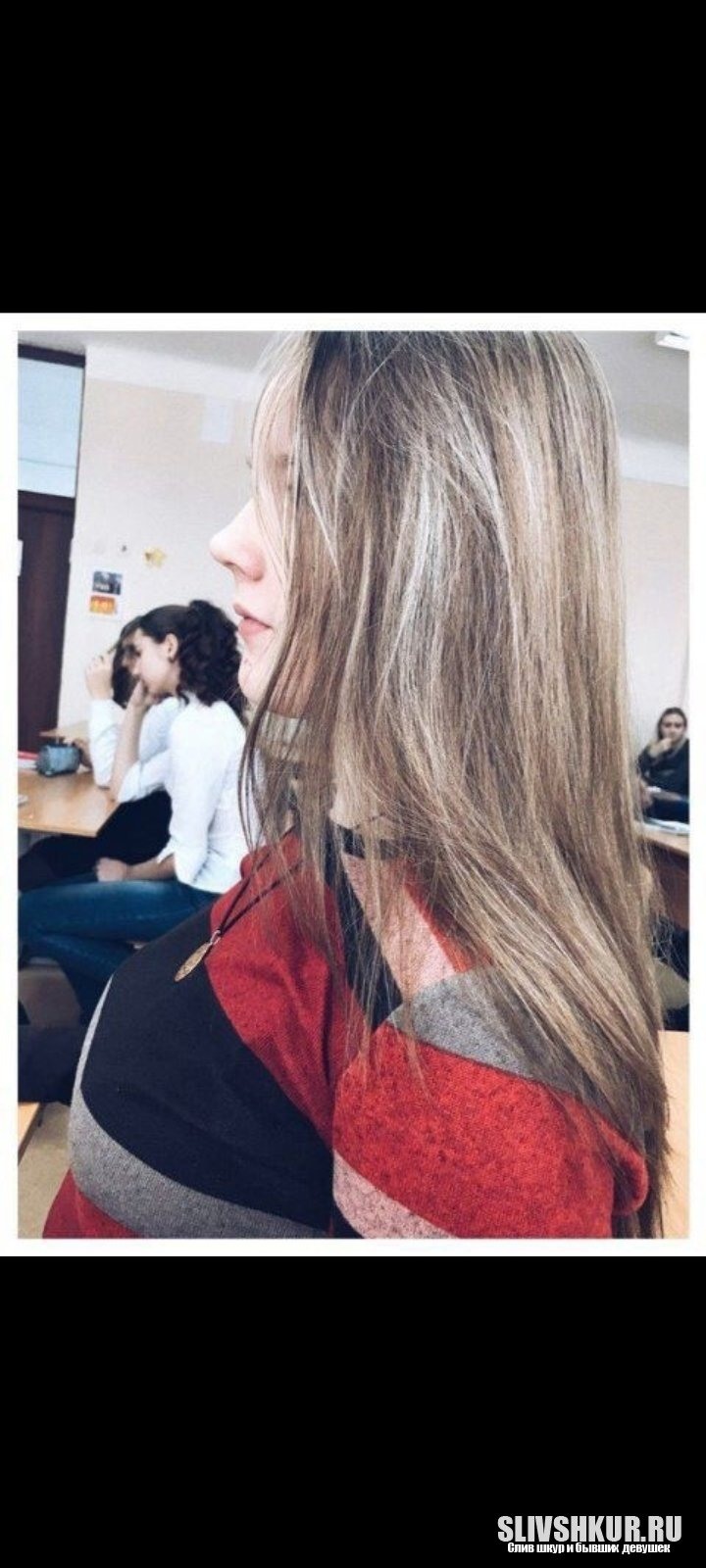 Анастасии из красноярска