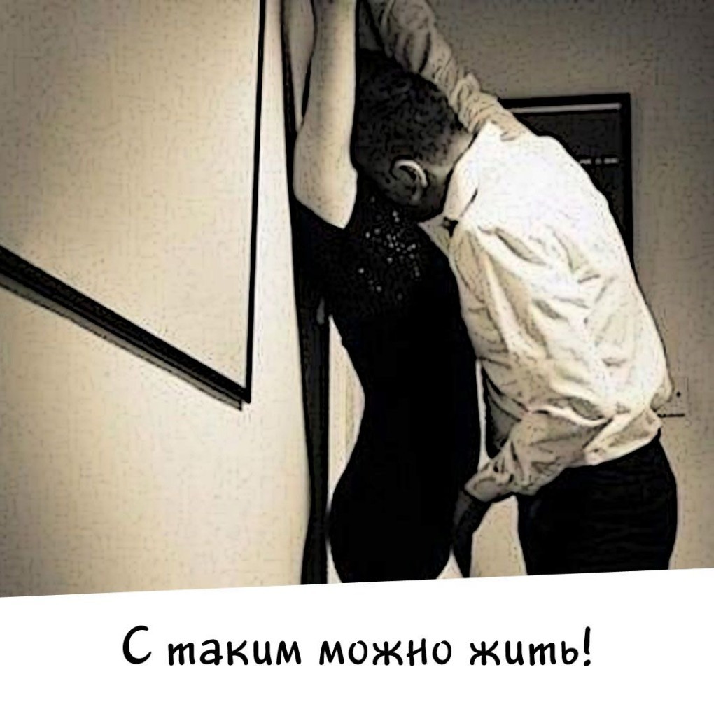 Эротические позы у стены
