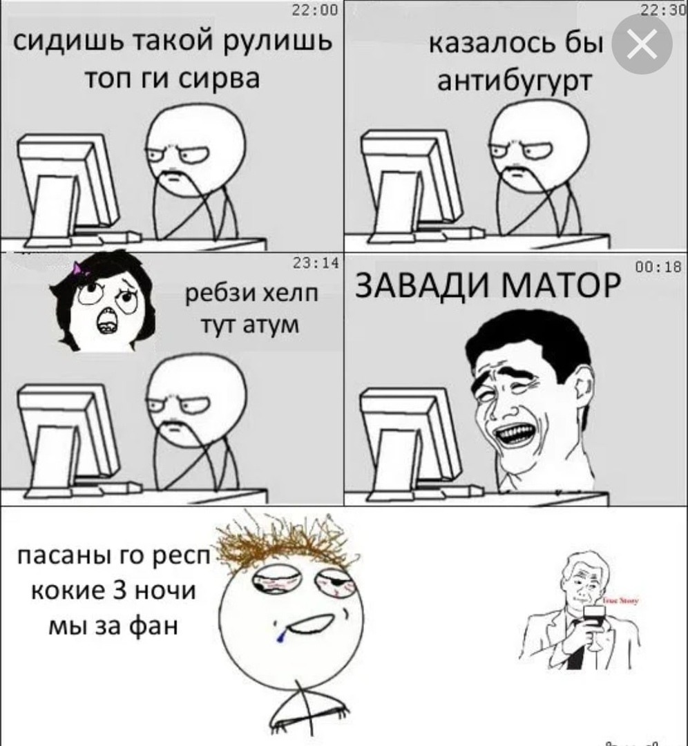 Ученье свет и нет ему предела. Всего познать нельзя как оказалось