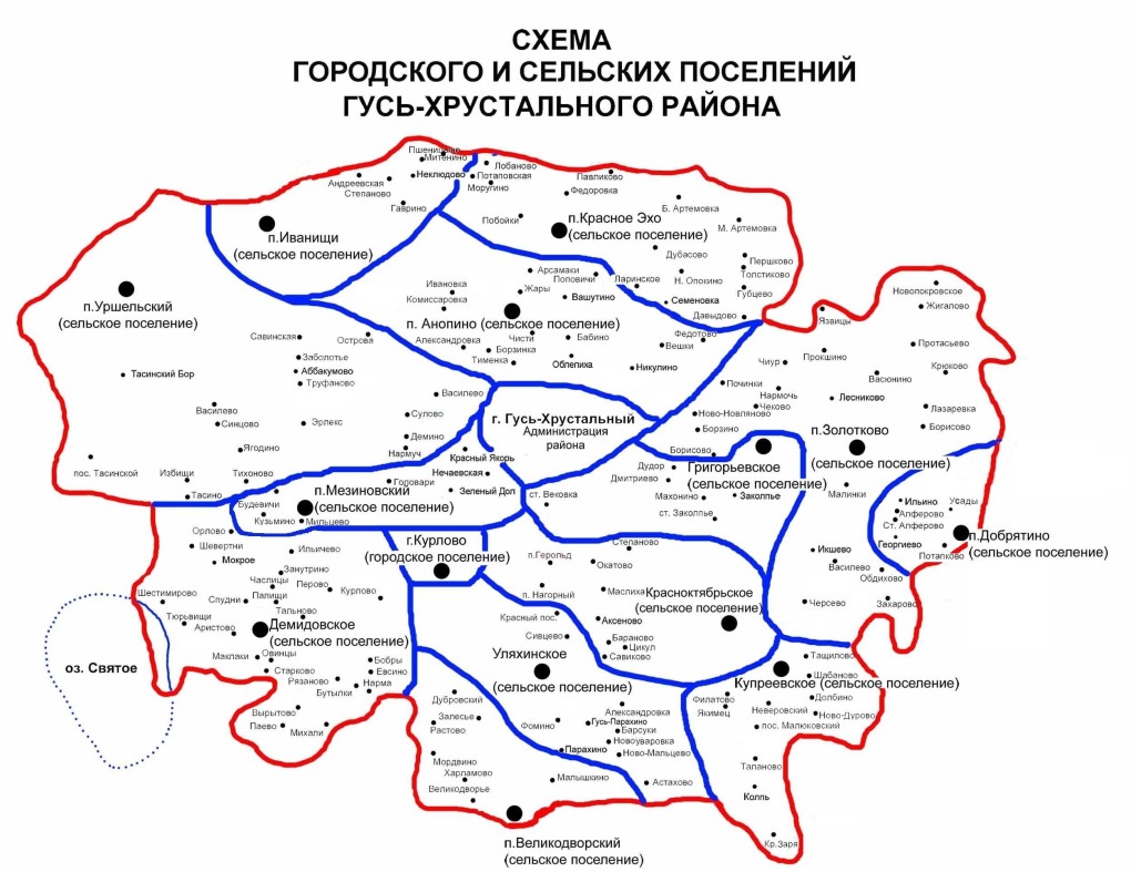 Стелла города Гусь Хрустальный