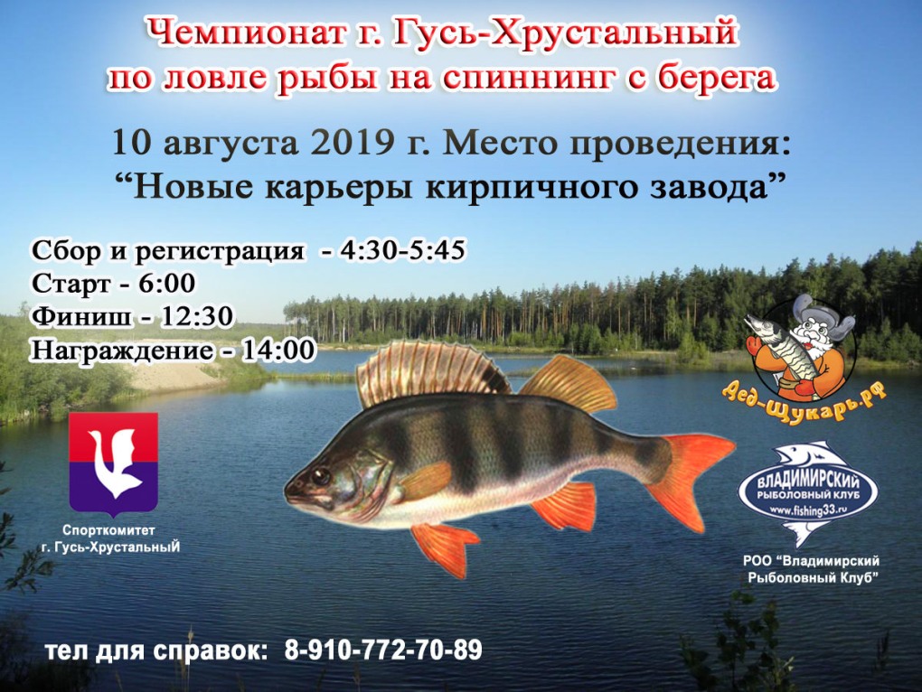Домашнее личное интимное