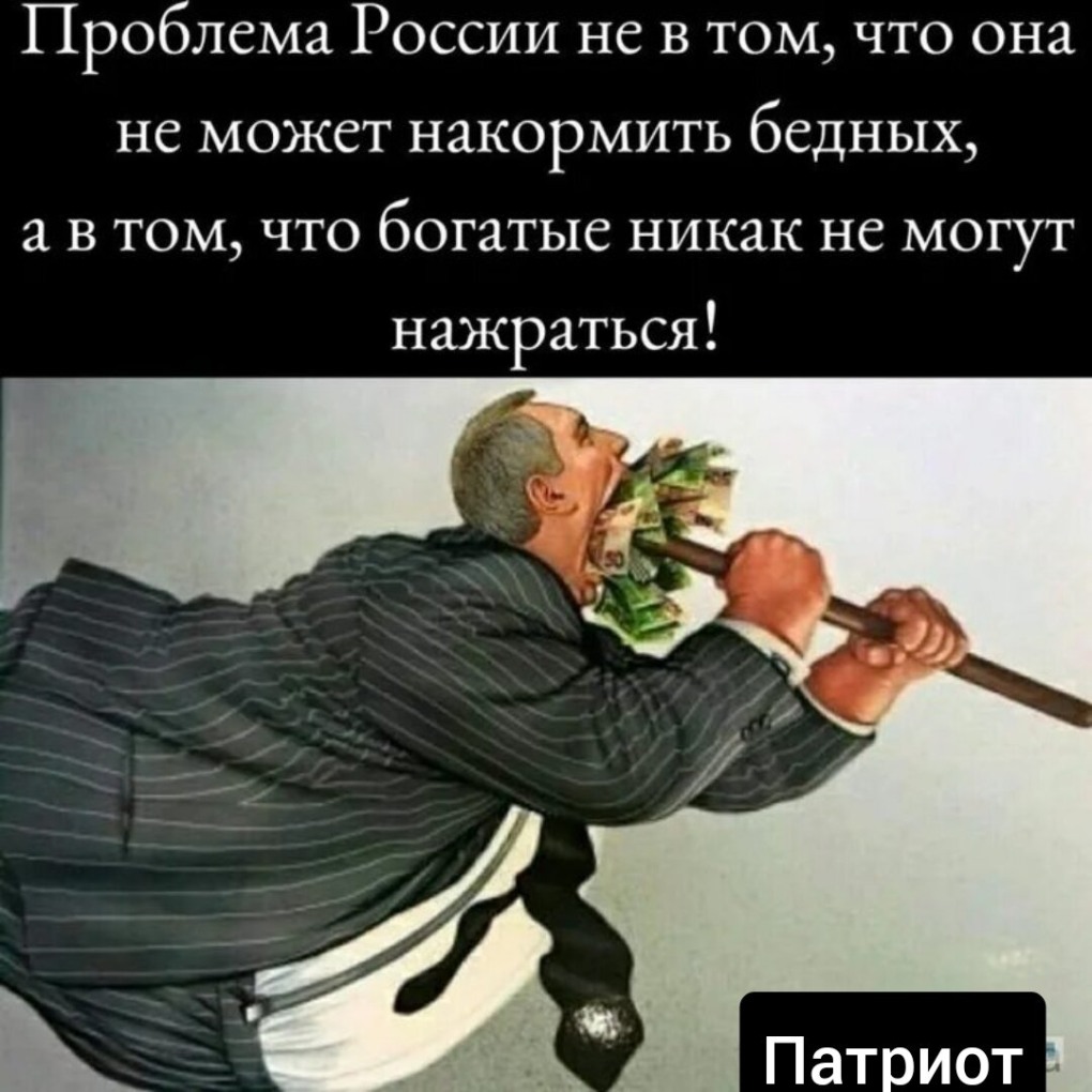 Тело хочу коньяк сердце протестую