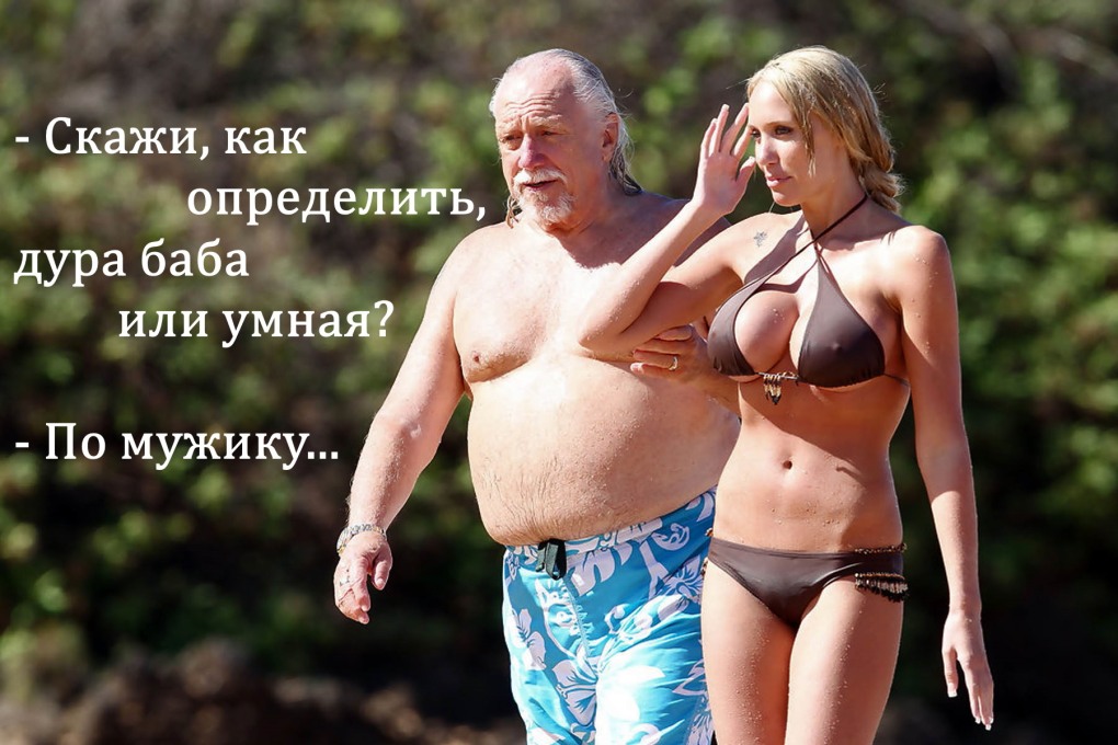 Дженна Бентли (Jenna Bentley) и Бен Браун