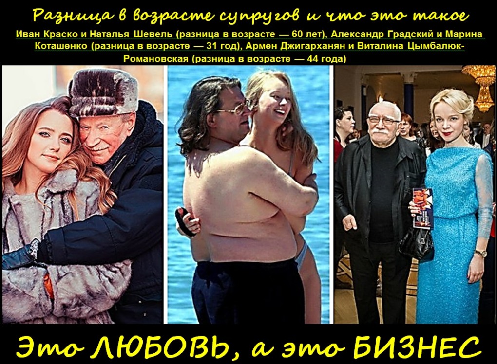 Блондинка ебется с бомжом