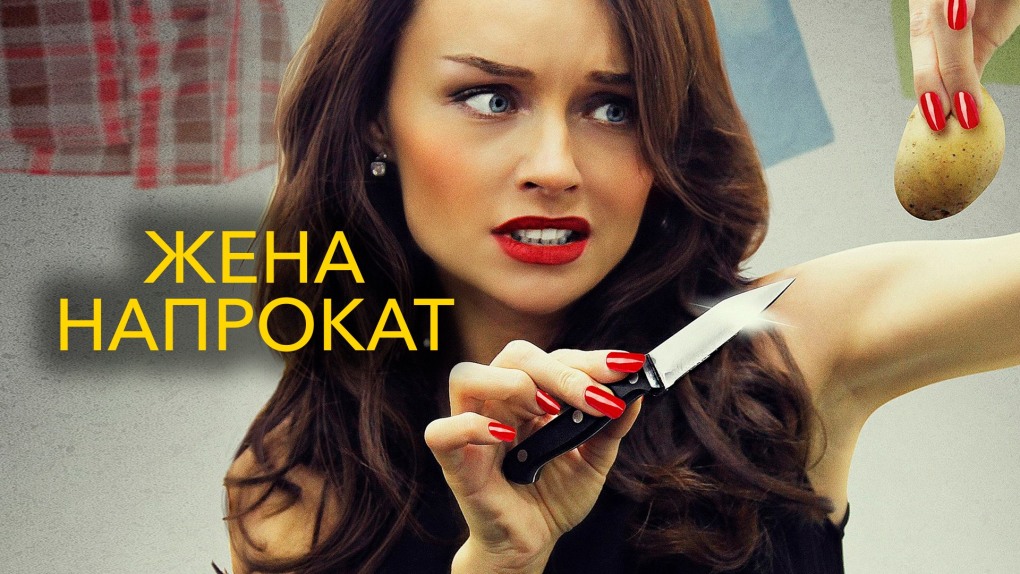 Дженна Бентли (Jenna Bentley) и Бен Браун