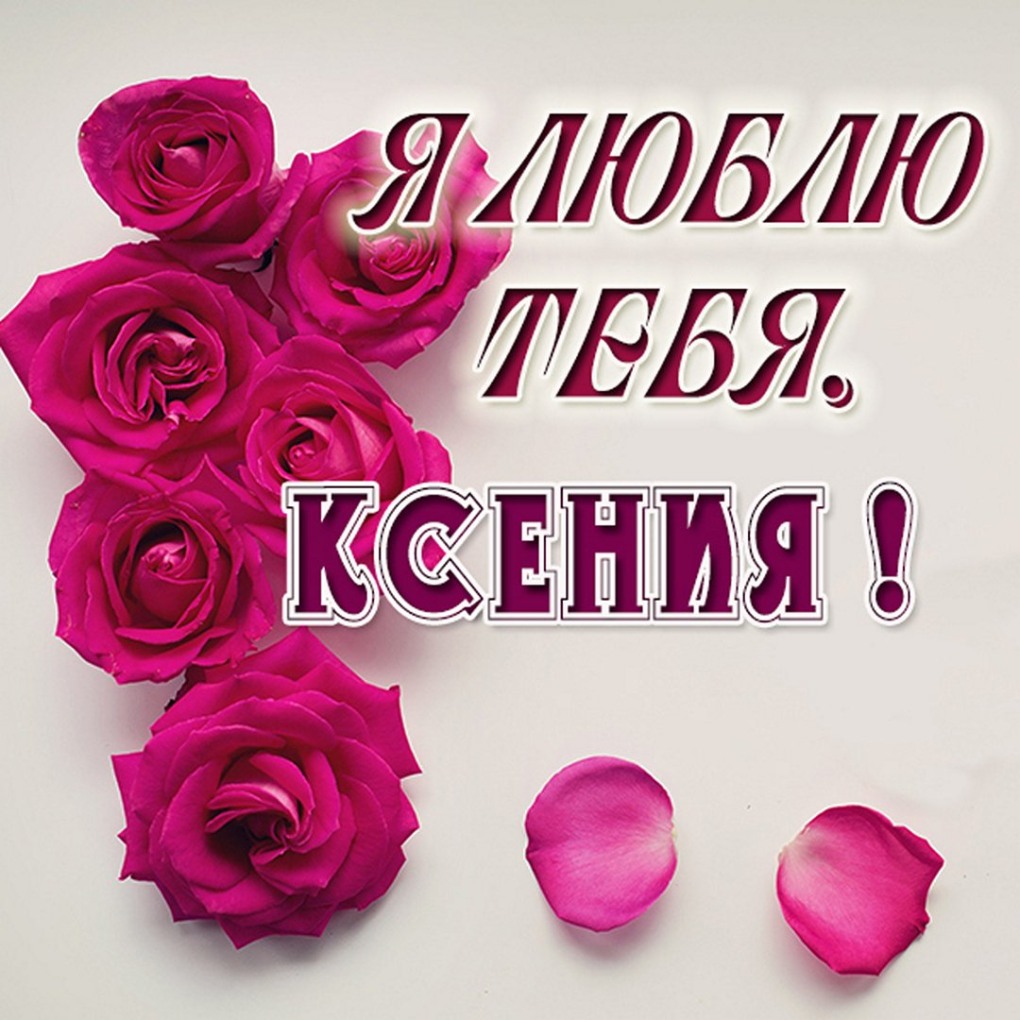 Кендра ласт измена на кухне