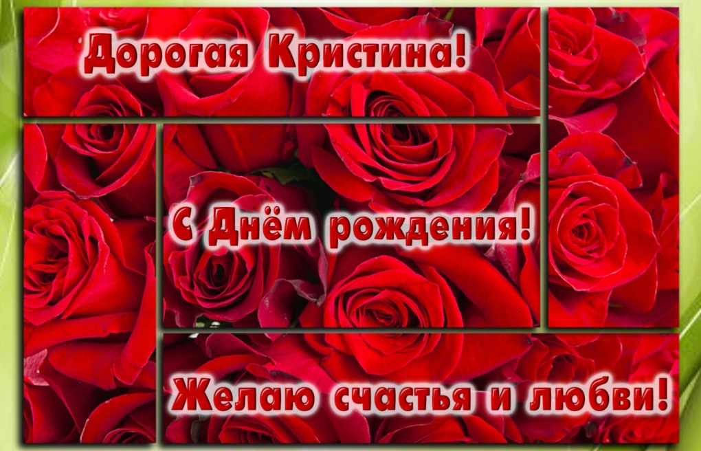 Christina Carter в капронках