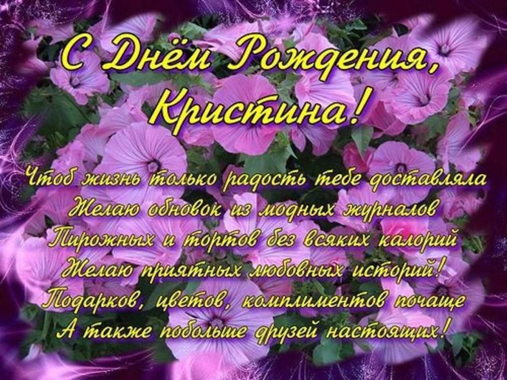 Zoe русская порноактриса