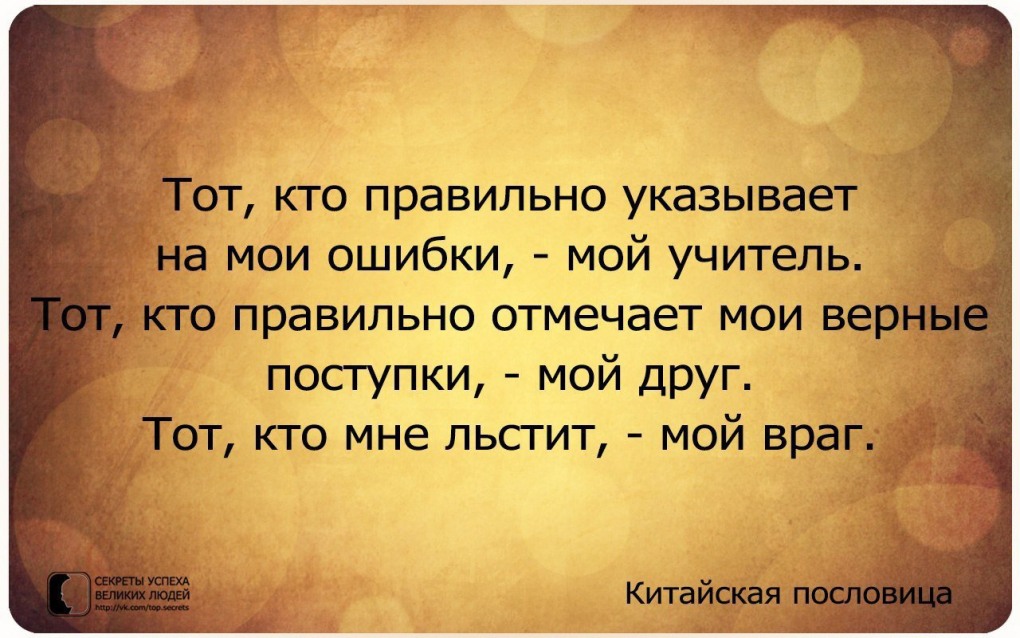 Дочь Анны Самохиной