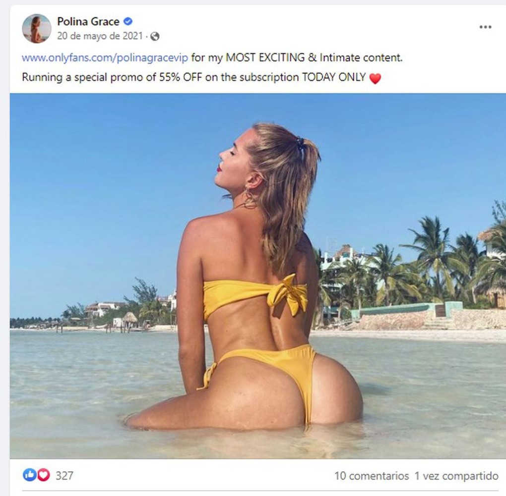 Полина рахманова голая
