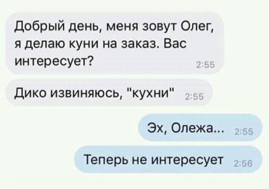 Анилингус Джаде Стивенс