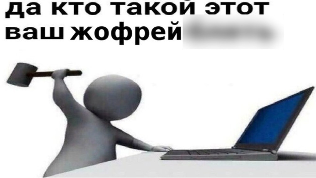 След ФЭС Оксана Амелина